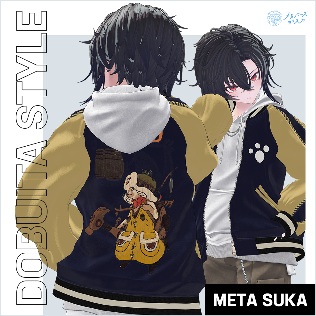 【期間限定】モンハンワイルズ × DOBUITA STYLE ＆アクセサリー