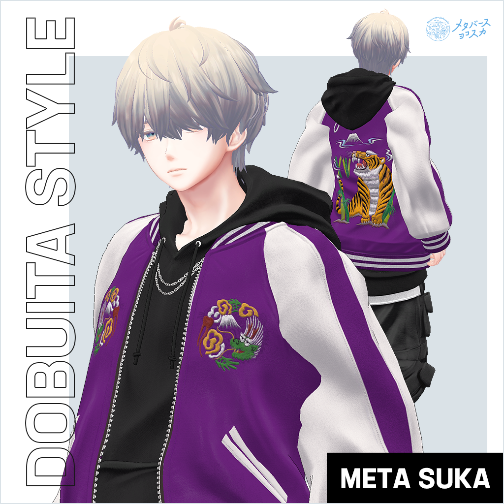 DOBUITA STYLE（for men）