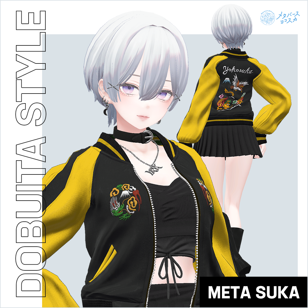 DOBUITA STYLE（for Woman）